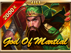 God Of Martial screenshot